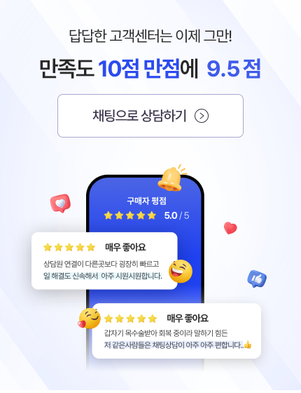 추천휴대폰